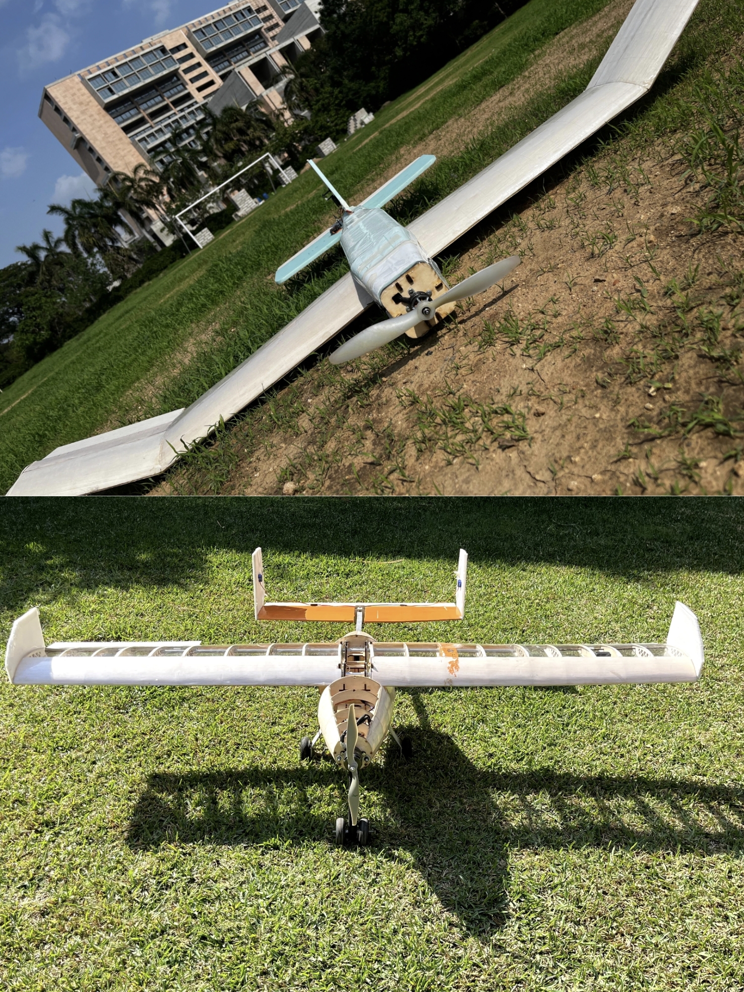Flight Test
